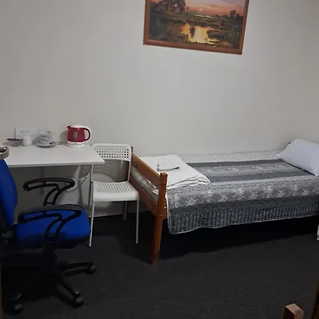Wila Airport Hostel *